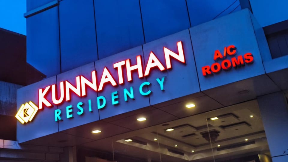 The Kunnathan Residency Hotel in Kerala