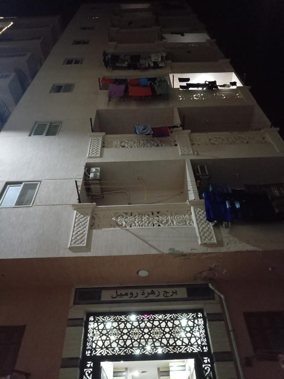 شط روميل Apartment in Egypt