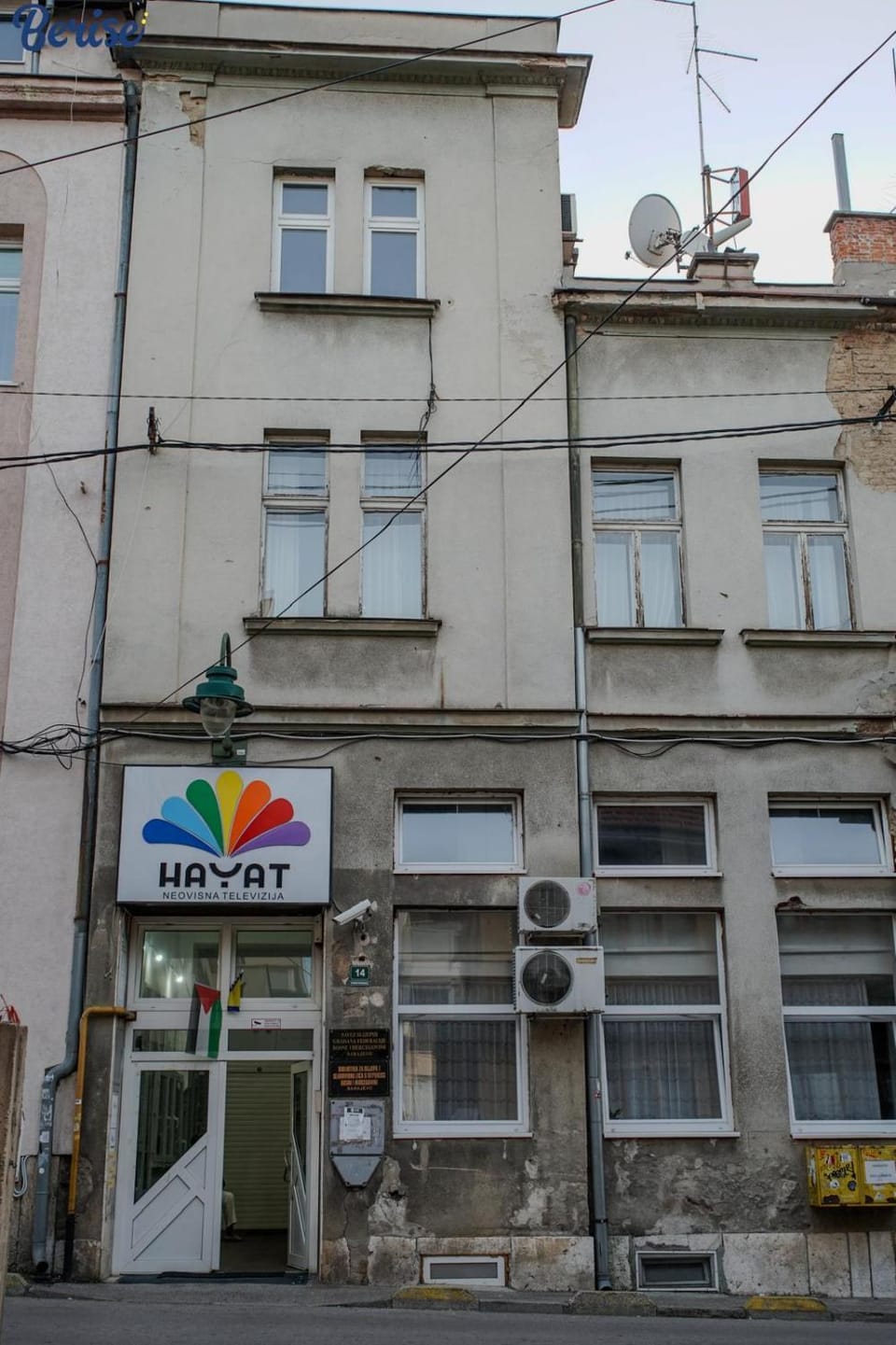 Berise Hostel Hostel in Sarajevo