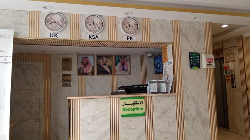 Manazel Qurban Hotel Hotel in Medina
