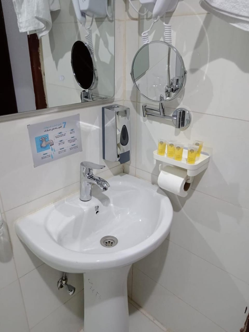Manazel Qurban Hotel Hotel in Medina