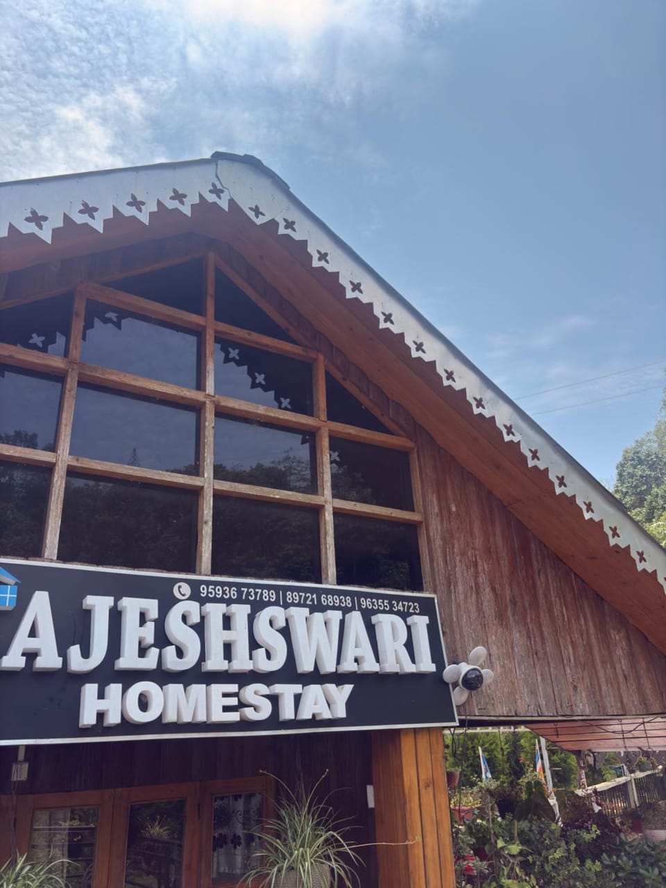 Rajeshswari Homestay Farm Stay in West Bengal
