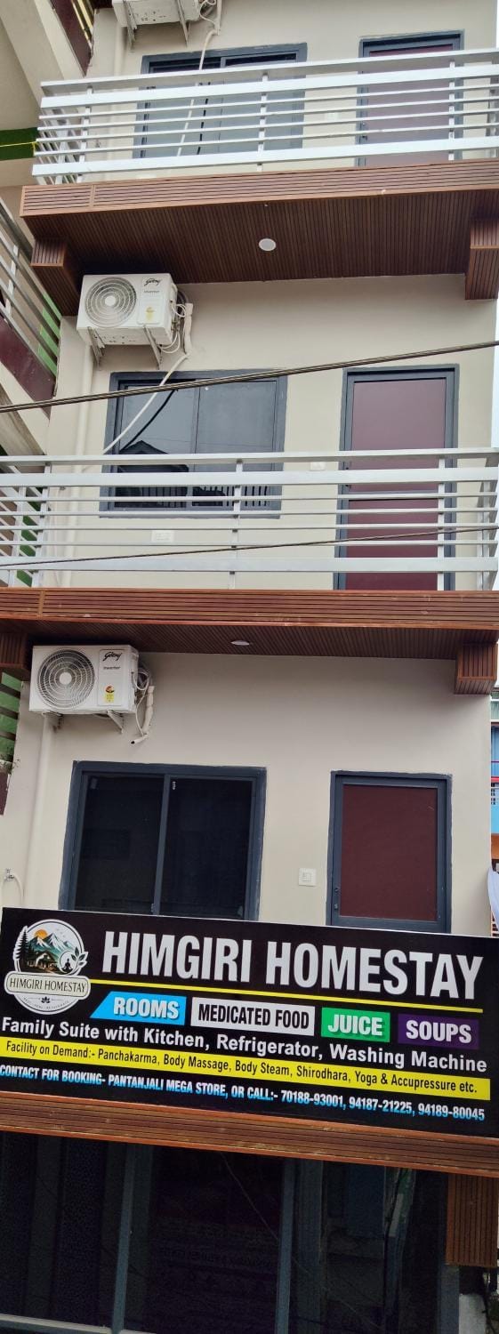 Hotel himgiri homestay House in Himachal Pradesh