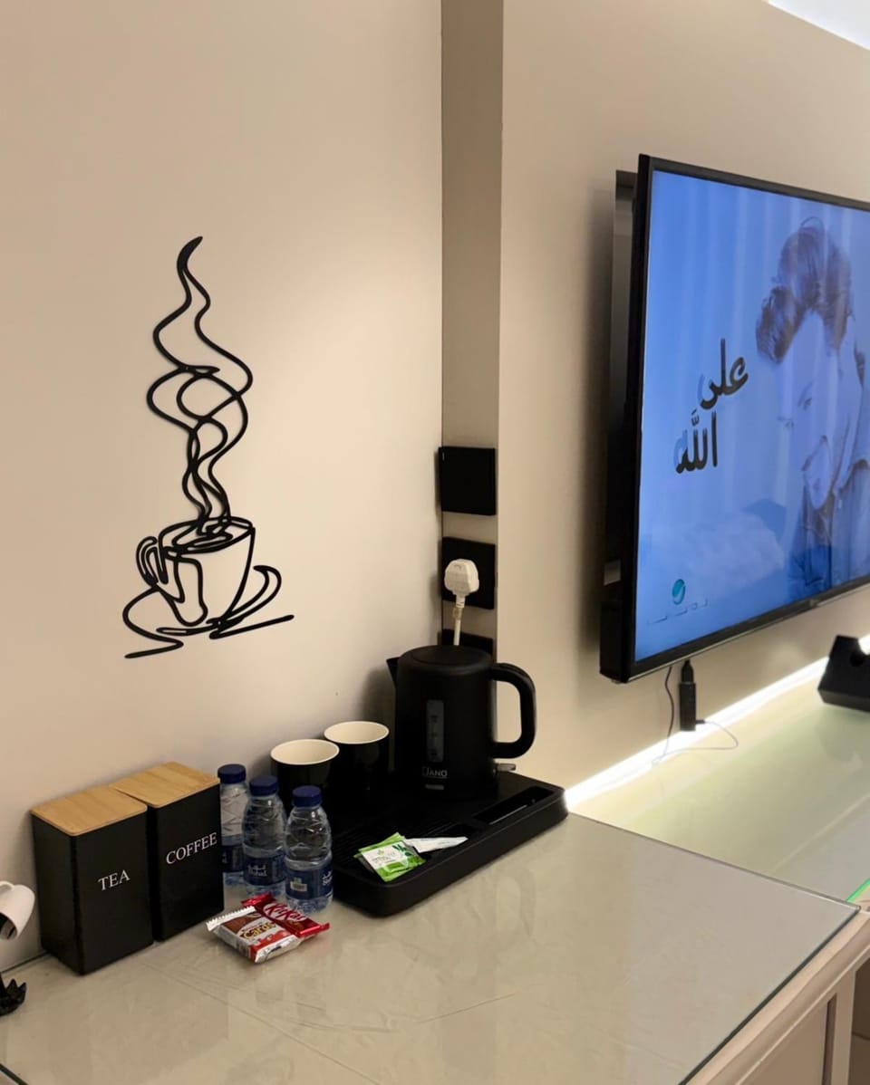 استديو انيق Apartment in Riyadh Province