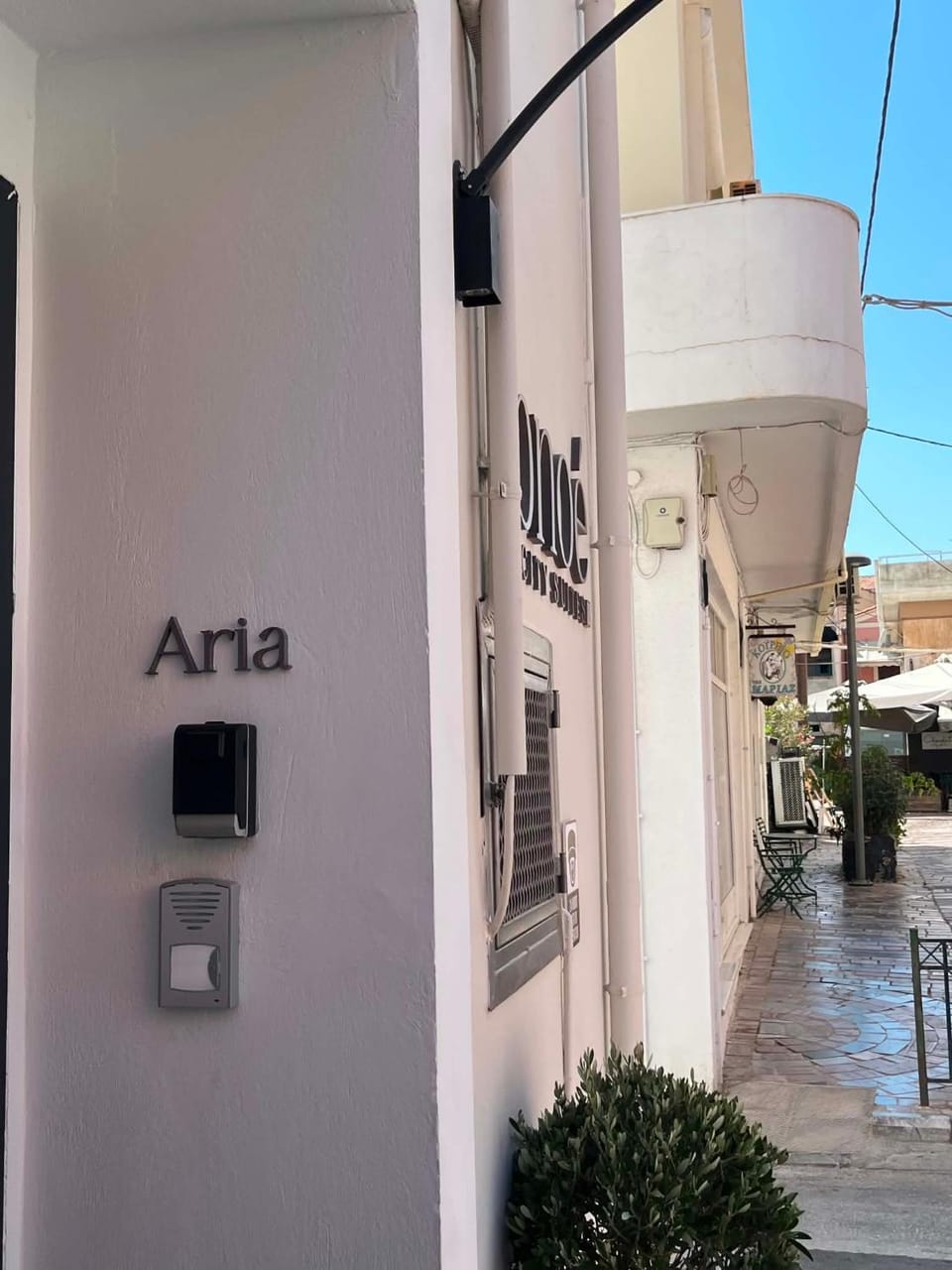 Facade/entrance