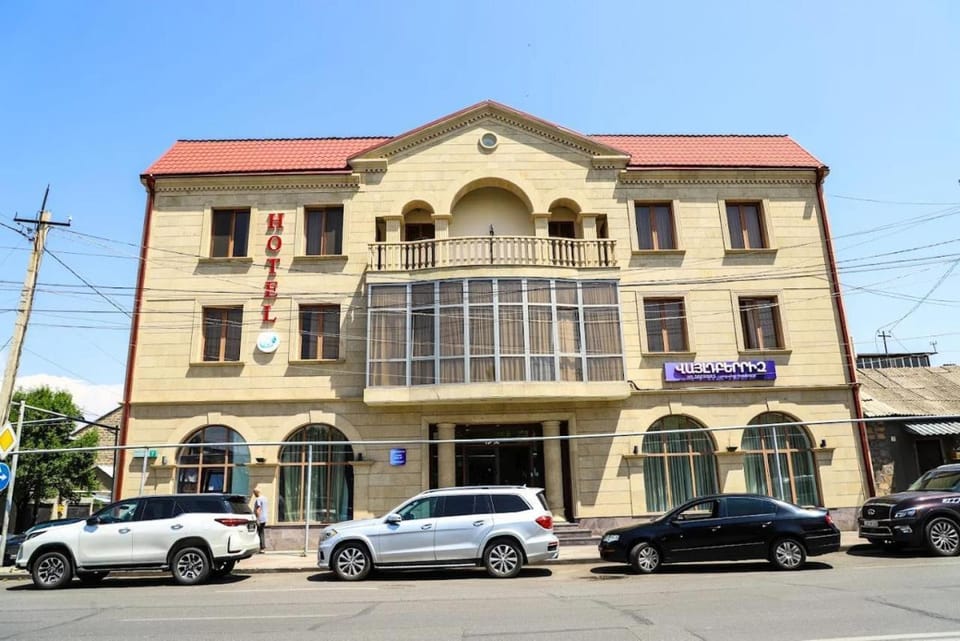 Property building, Day, Location, Parking