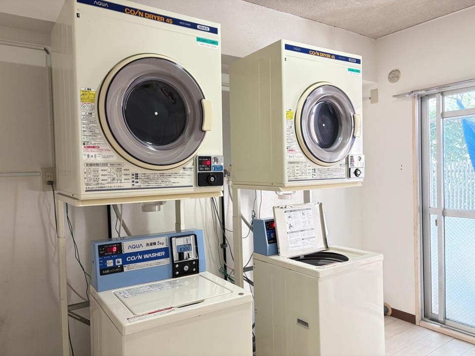 laundry, washing machine, dryer
