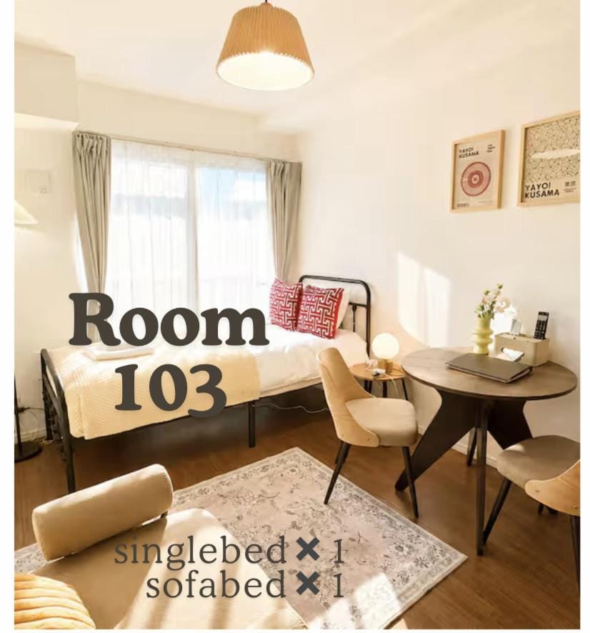 Kanseil Toyko 1F "NEW OPEN" Direct Access to Haneda Airport Bus Apartment in Japan