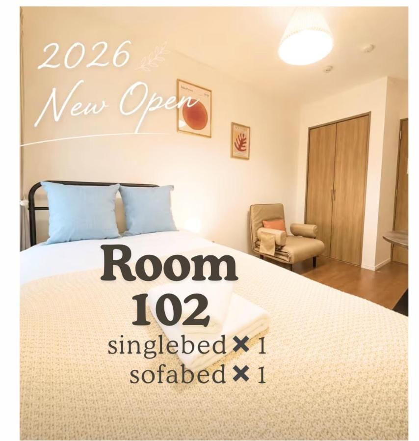Kanseil Toyko 1F "NEW OPEN" Direct Access to Haneda Airport Bus Apartment in Japan