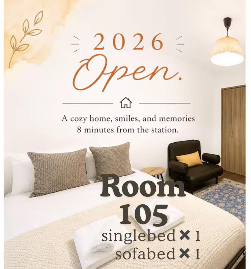 Kanseil Toyko 1F "NEW OPEN" Direct Access to Haneda Airport Bus Apartment in Japan