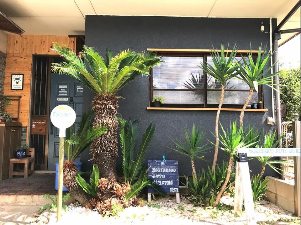 Norishicoauto Guesthouse Bed and Breakfast in Fukuoka Prefecture
