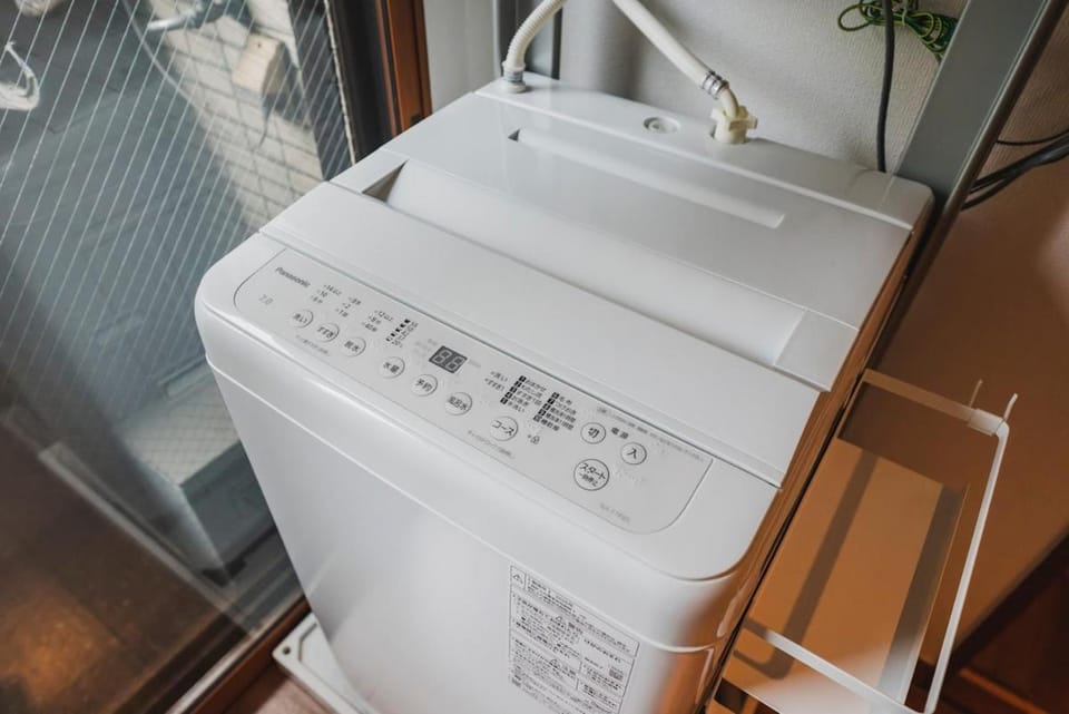 washing machine