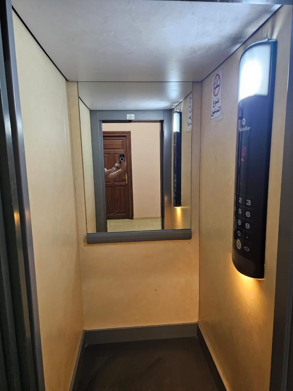 elevator