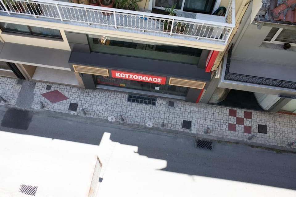 Neighbourhood, Street view, Location