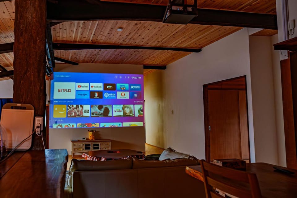 TV and multimedia