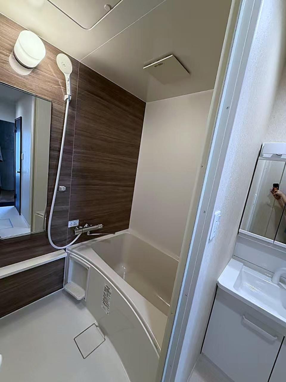 Bathroom, Bath
