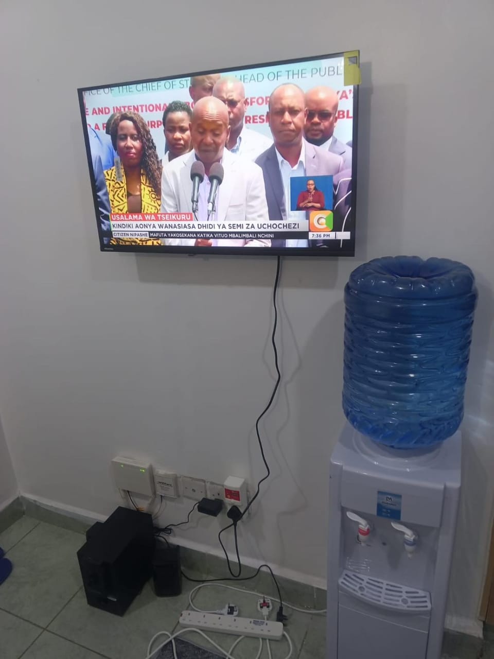 TV and multimedia