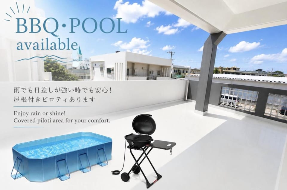 BBQ facilities, Balcony/Terrace, Swimming pool