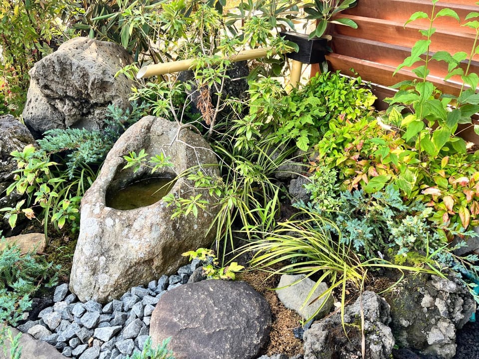 Garden, Garden view
