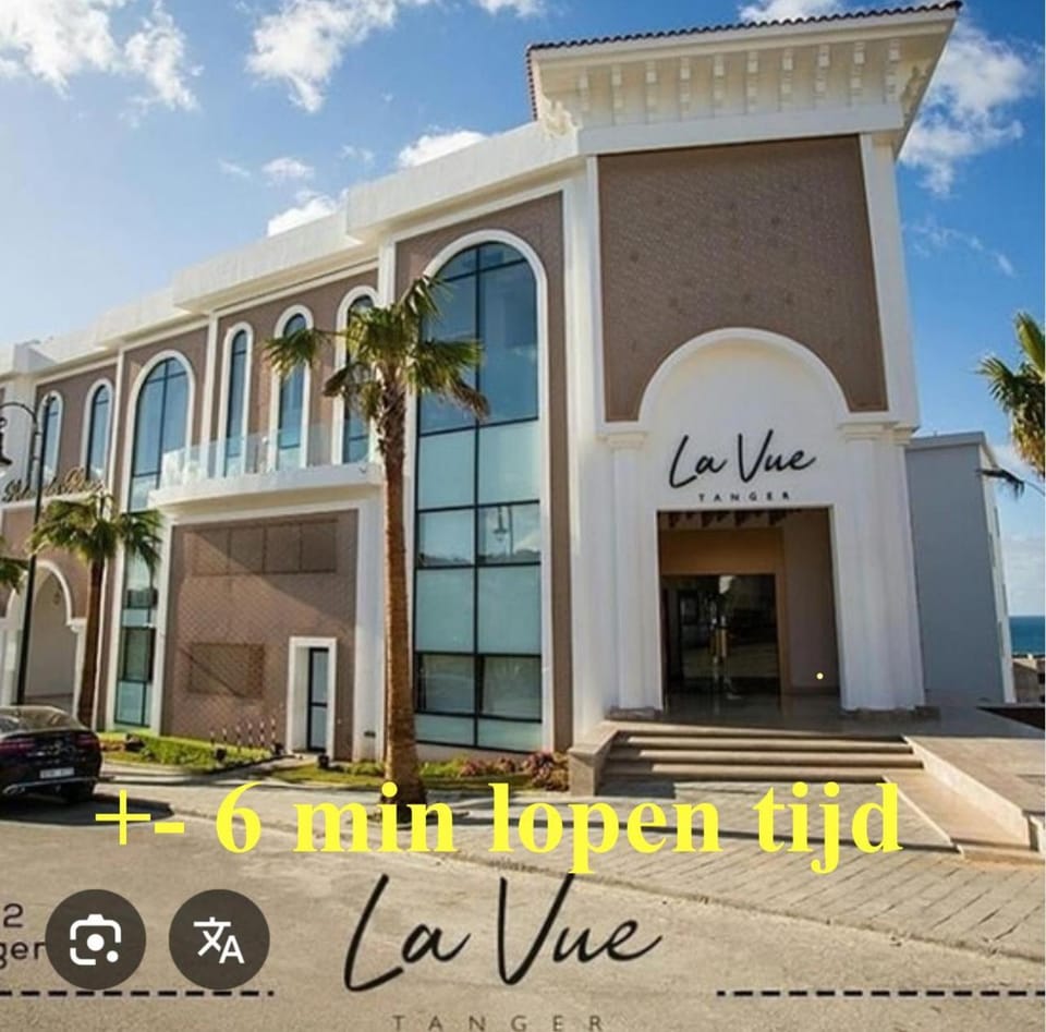 Luxe Appartement met Zwembad 17 Apartment in Tangier