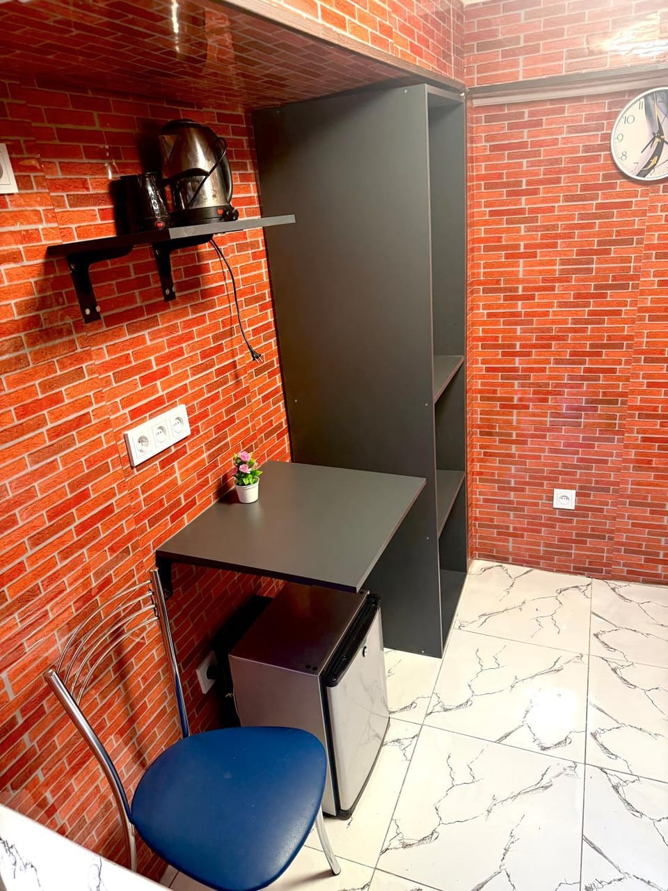 minibar