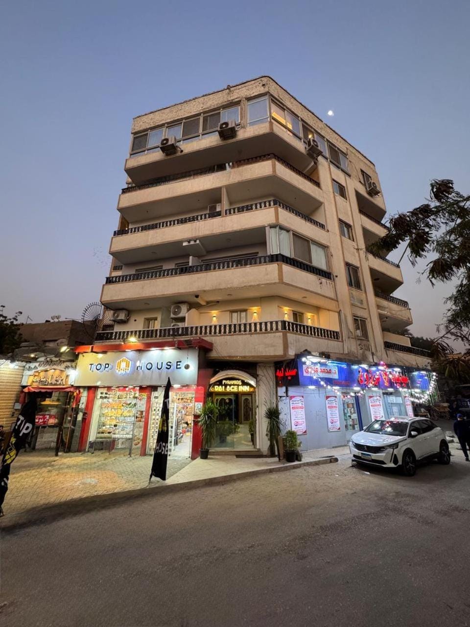 Property building