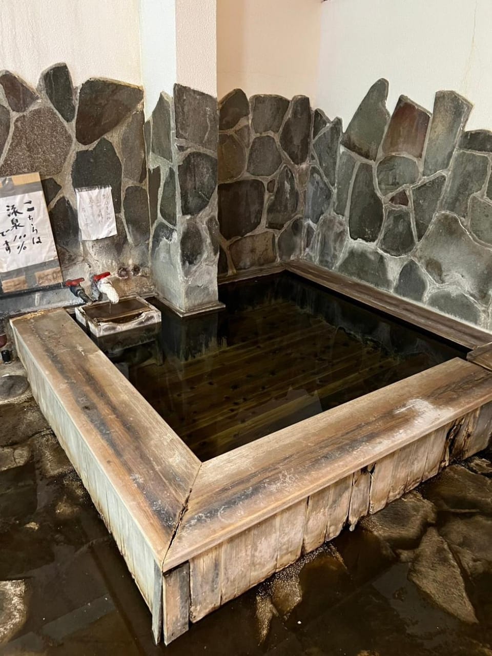旅館丸正 Hotel in Japan