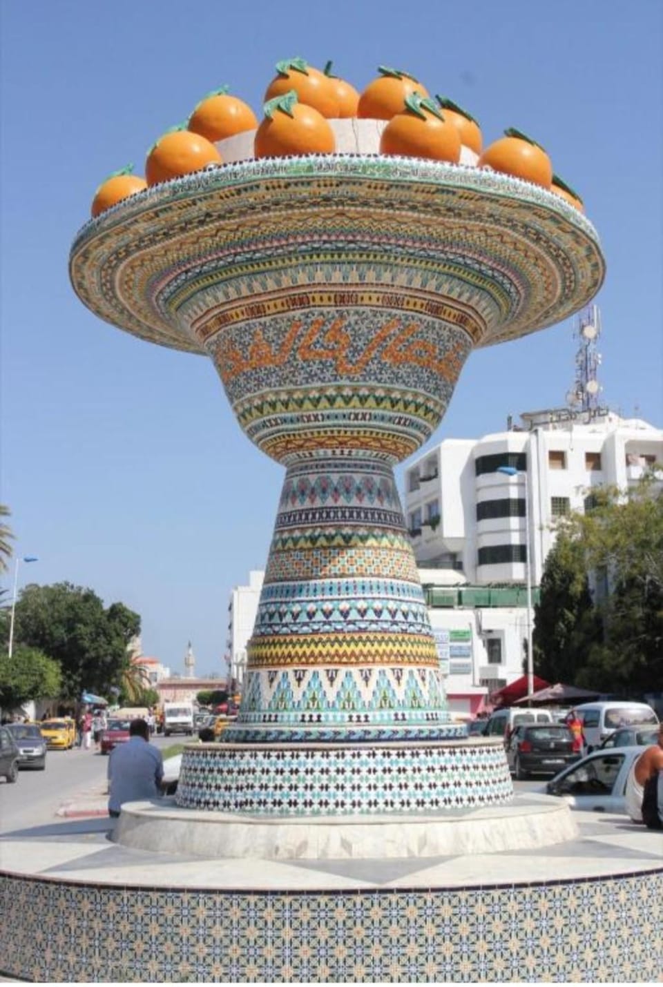 Cite el wafa nabeul Apartment in Nabeul‎, Tunisia