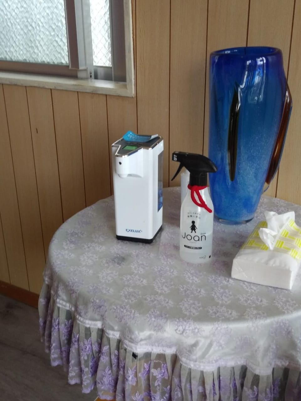 砂川家 Apartment in Okinawa Prefecture