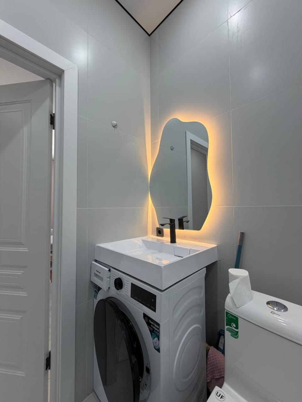Toilet, Bathroom, washing machine, dryer