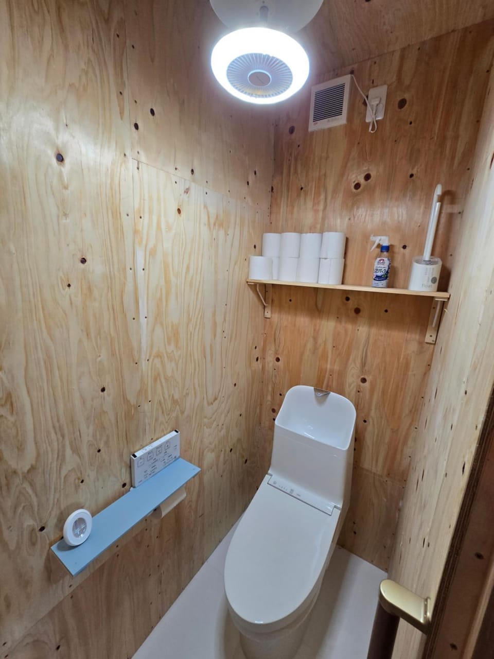 Toilet