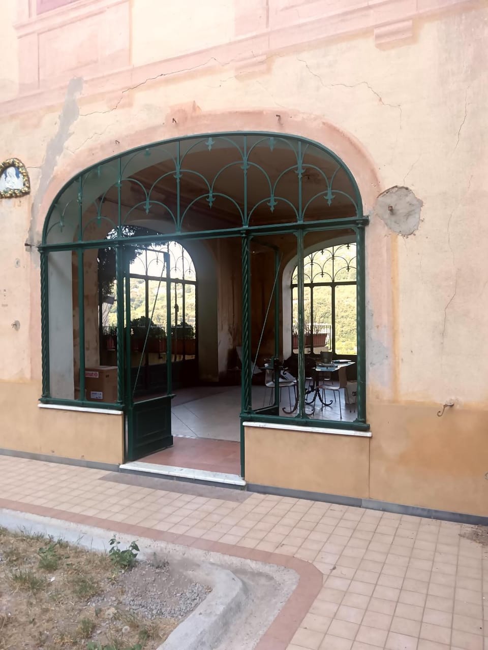 Patio, Facade/entrance