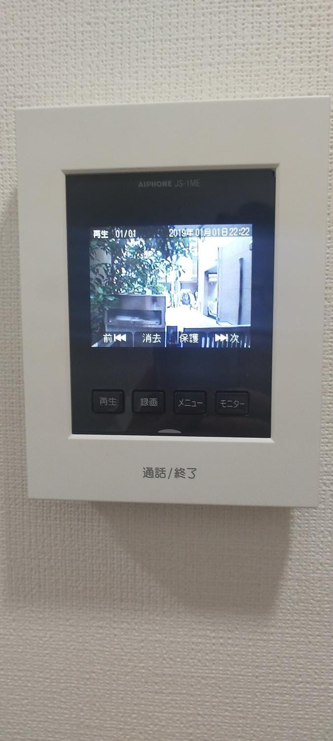 神乐坂小筑 Villa in Shinjuku