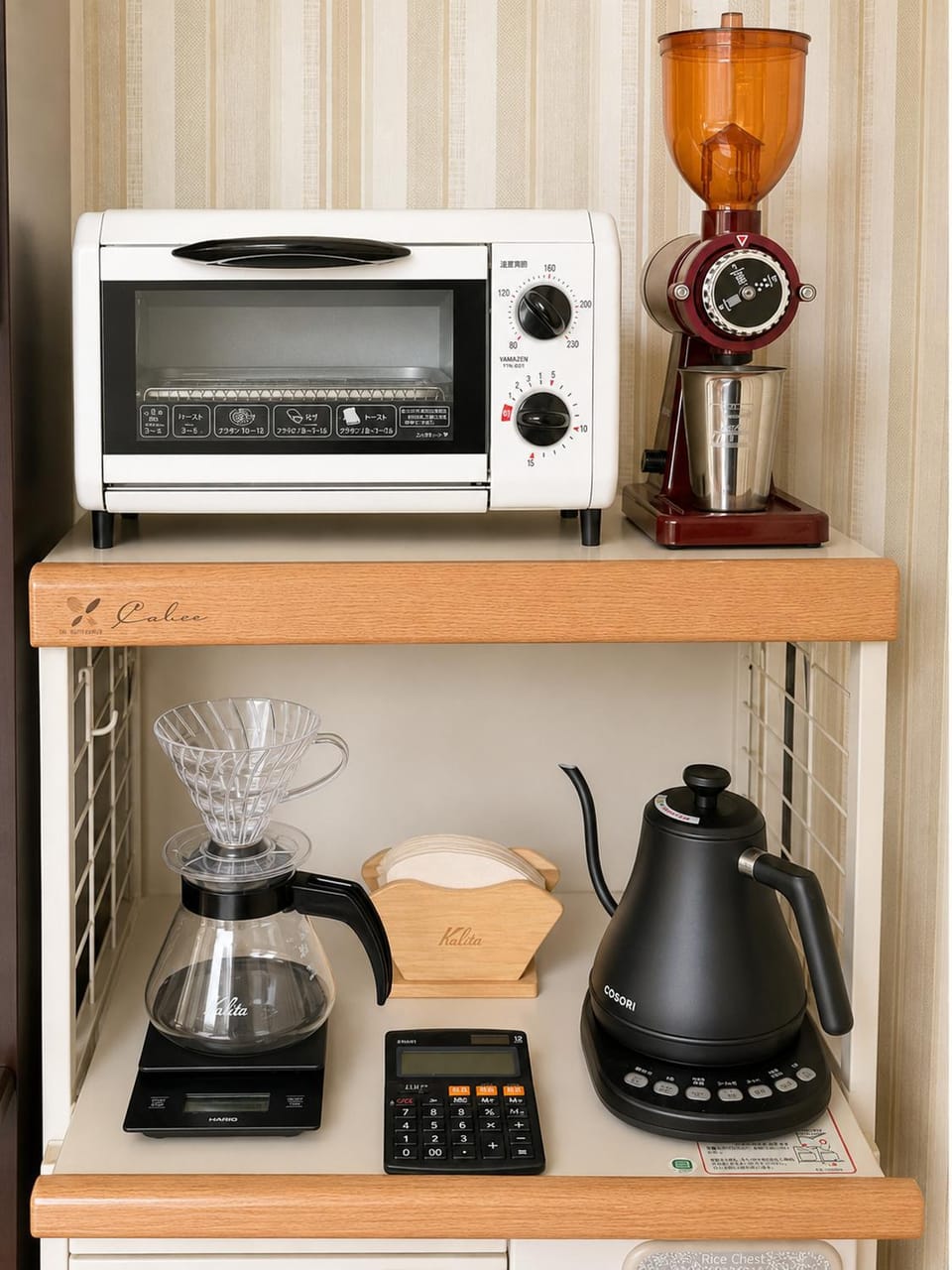 Coffee/tea facilities