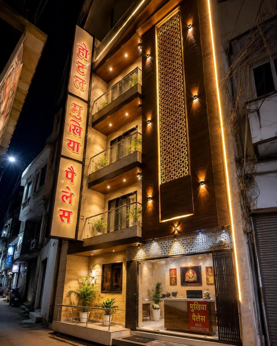 Property building
