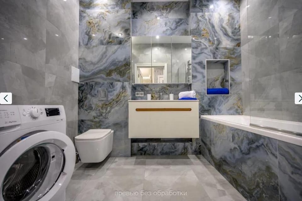 Bathroom, Bath, towels, washing machine, dryer