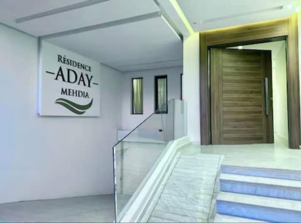 Appartement Vue sur Mer - Mehdia Beach Apartment in Rabat-Salé-Kénitra