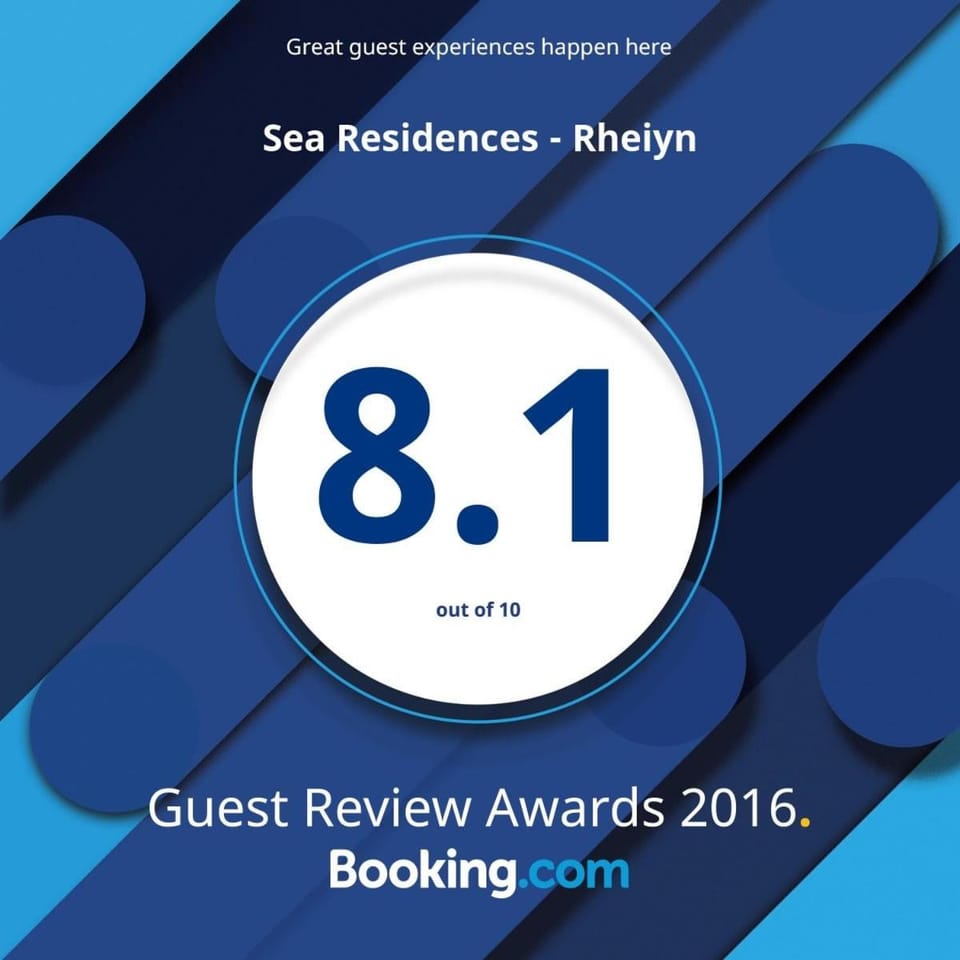 Sea Residences - Rheiyn Apartment in Pasay