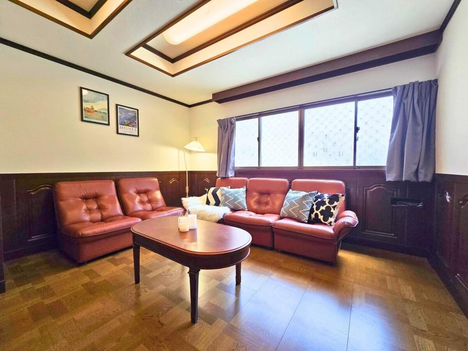 天下茶屋ゲストハウス Apartment in Osaka