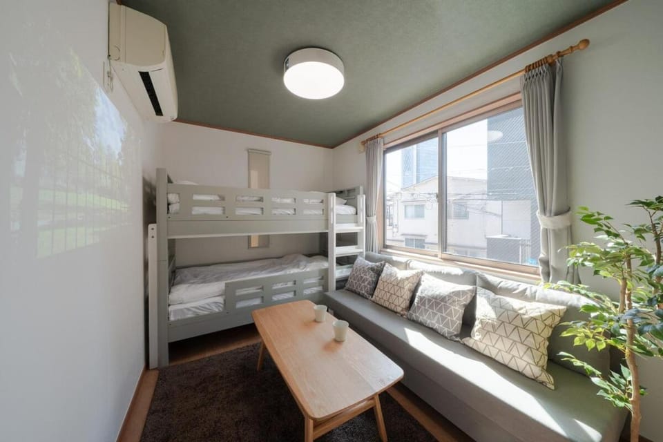Oshiage house Apartment in Japan