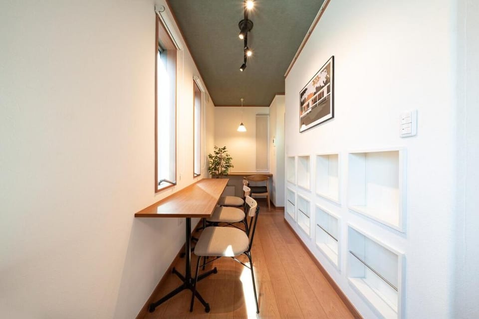 Oshiage house Apartment in Japan