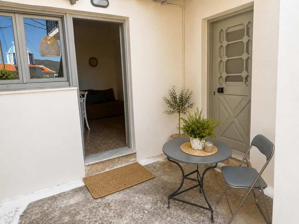 Patio, Day