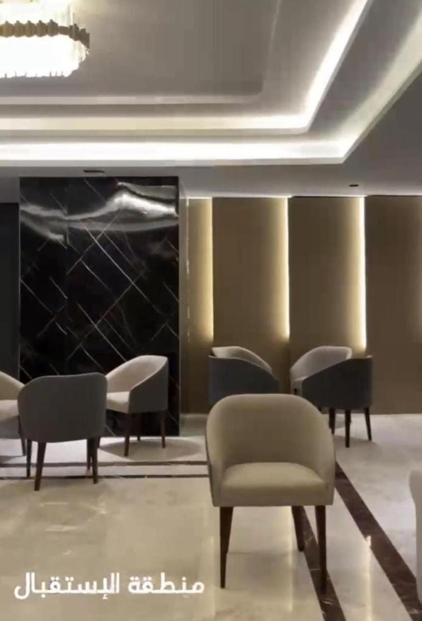 Rosemont residence Apartment in Mecca