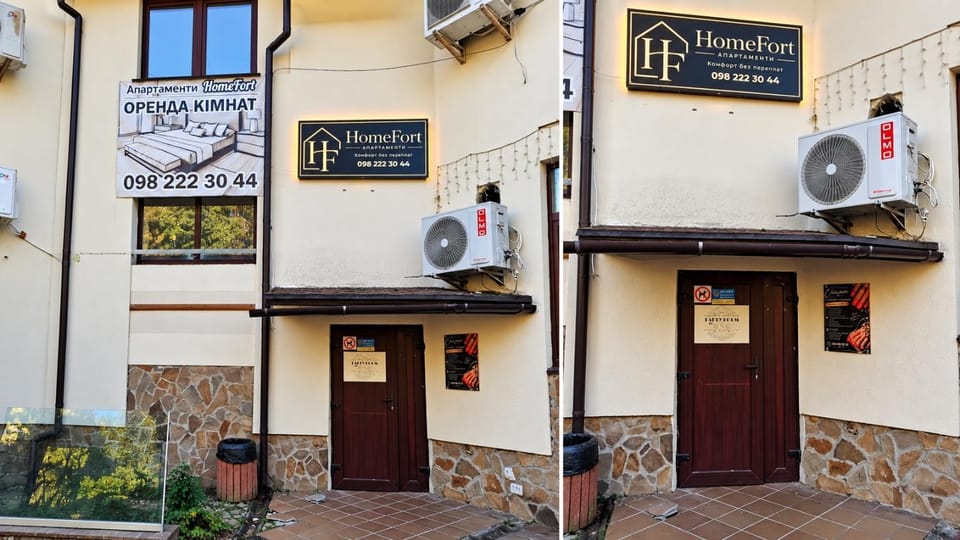 HomeFort Hotel in Ukraine