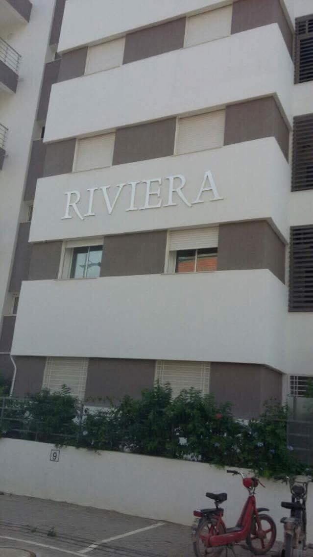 Hammamet north appertment Apartment in Nabeul‎, Tunisia