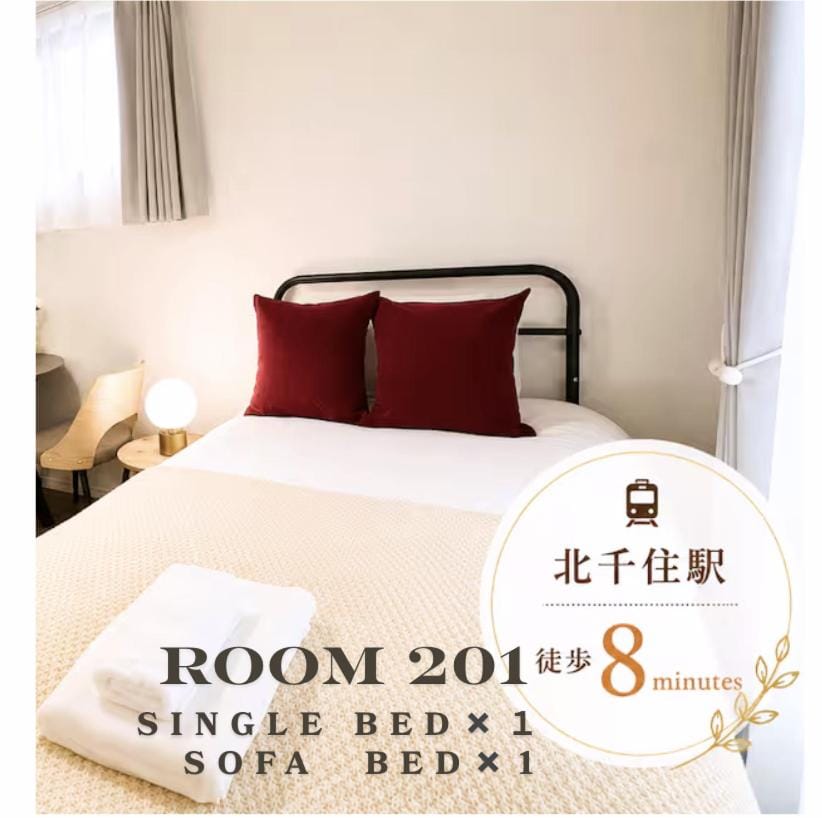 Kanseil Tokyo New Apt Easy Access to Top Tokyo Spots Apartment in Japan