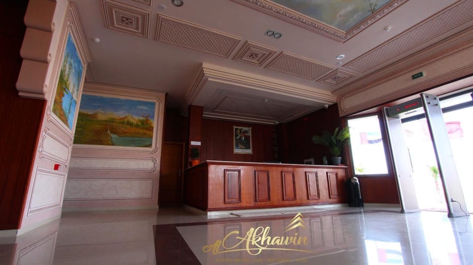 Al akhawin bilal Hotel in Morocco
