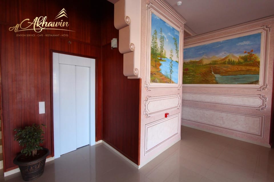 Al akhawin bilal Hotel in Morocco