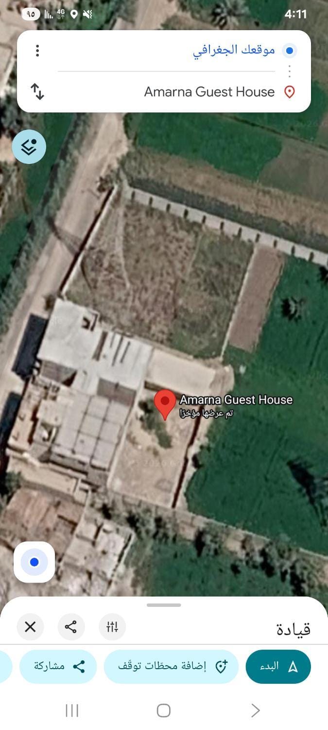 Amarna Guest House Retreat Hotel in Luxor