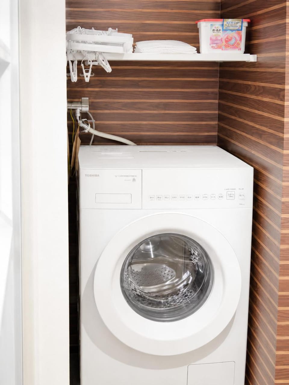 washing machine